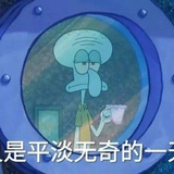 五香豆腐干