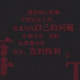 蝶的天气与海的