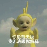 又见何洛