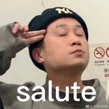 摊宝丽人