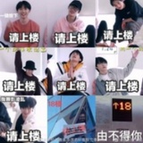 土豆瓣了