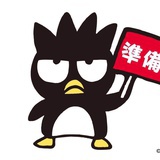 mo王