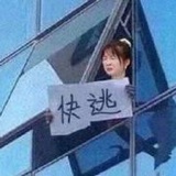 爱喝养乐多