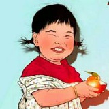 裔土