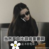 葡萄柚绿8