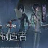 不让我过就直说