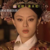 晚安瓦洛佳