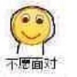 荒原