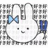 漂亮又能干👾