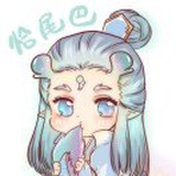 塔卡