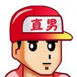 劲爆大象部落
