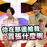 时尚雕花