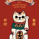 漫步者的遐思
