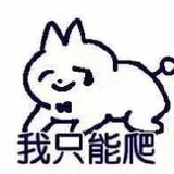 快乐仙女
