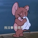 草莓啵啵橙橙