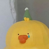 歇