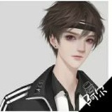渴望