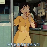 哈尔
