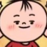 平遥