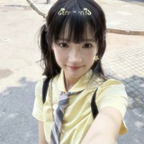 你的朋友