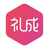 礼礼