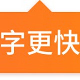 往往如此