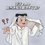 李小恩