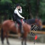 喽喽喽