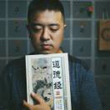 自由与荣耀
