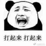首席漂亮官💓