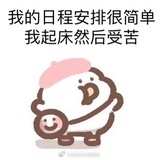 小傅傅傅傅傅