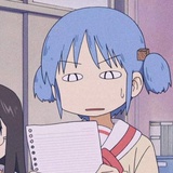 丢丢