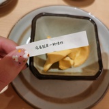 豆豆吃怪兽