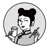 是王思思呀