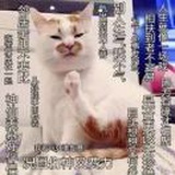 JUN