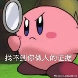 沃斯泥涝恭
