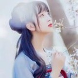 时欣