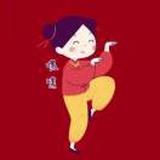 阿柶与2姩