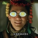 马乐达