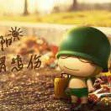 新房团购先驱