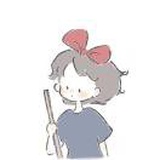 子澈