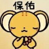 小可