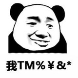 啊啊啊啊啊