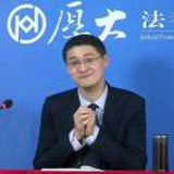 の白果