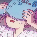 阿雾