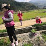 奇寒兮