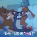 章鱼