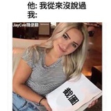 豆豉颗