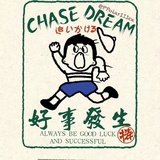 小有名气的沙雕