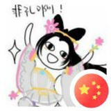 王嘉宁